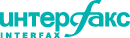 Международная информационная Группа "Интерфакс"