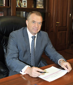 Sergey Katyrin, President of Russia's Chamber of Commerce and Industry