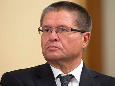 Министр экономического развития Российской Федерации Улюкаев А.В.