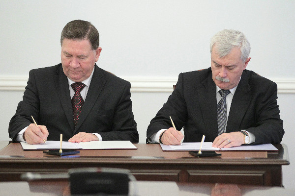 А.Михайлов пригласил делегацию Санкт-Петербурга принять участие в VII Среднерусском экономическом форуме